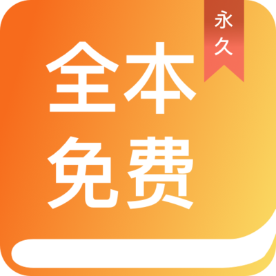 乐鱼·体育APP下载